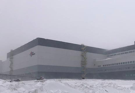 ООО «Амур Минералс»