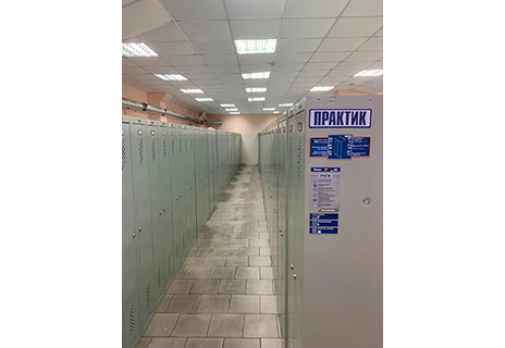АО «Издательство «Высшая школа» Филиал «Смоленский полиграфический комбинат»