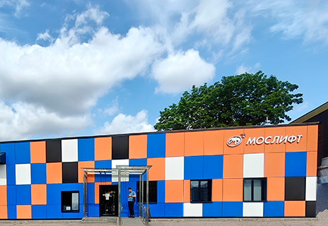 АО «Мослифт»