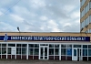 АО «Издательство «Высшая школа» Филиал «Смоленский полиграфический комбинат»