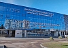 Дворец водных видов спорта имени Галины Прозуменщиковой