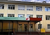ГБУЗ ПК «Клинический фтизиопульмонологический медицинский центр»