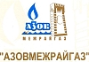 АО "Азовмежрайгаз"